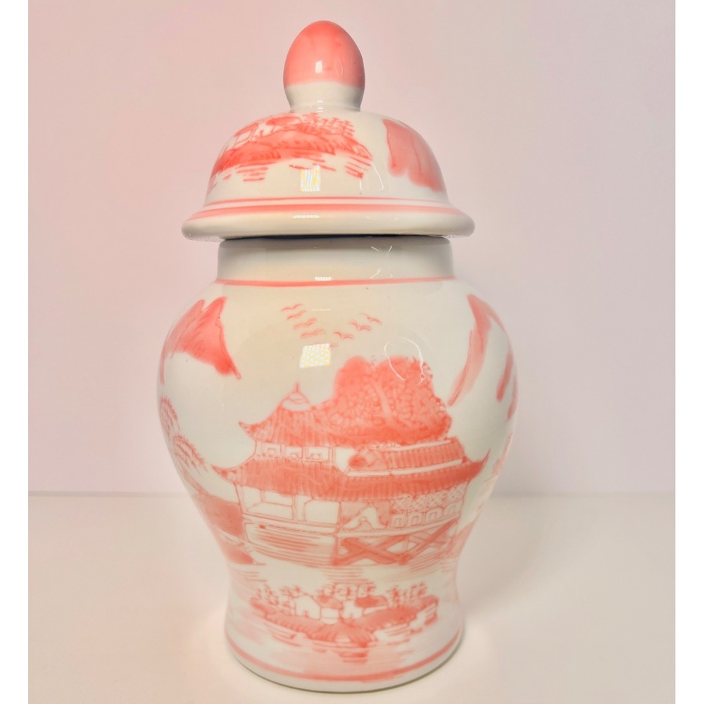 Galt International 8" Ceramic Ginger Jar w/ Lid - Classic Chinese Style - New